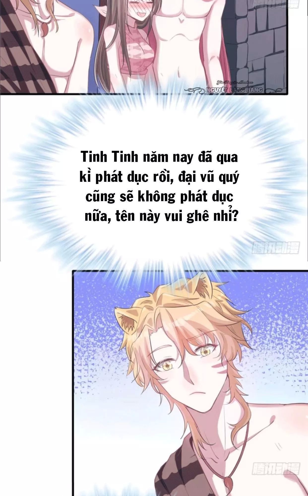 Thảnh Thơi Thú Thế Chủng Chủng Điền, Sinh Sinh Tể Chapter 62 - Trang 2