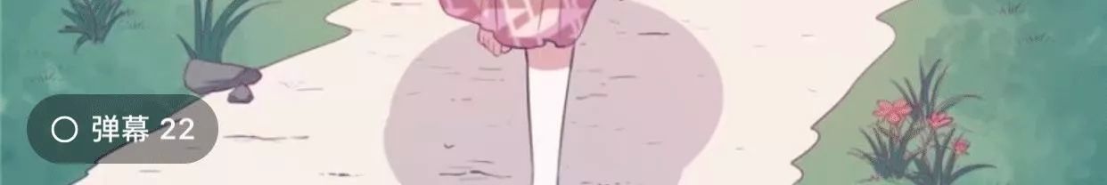 Thảnh Thơi Thú Thế Chủng Chủng Điền, Sinh Sinh Tể Chapter 62 - Trang 2