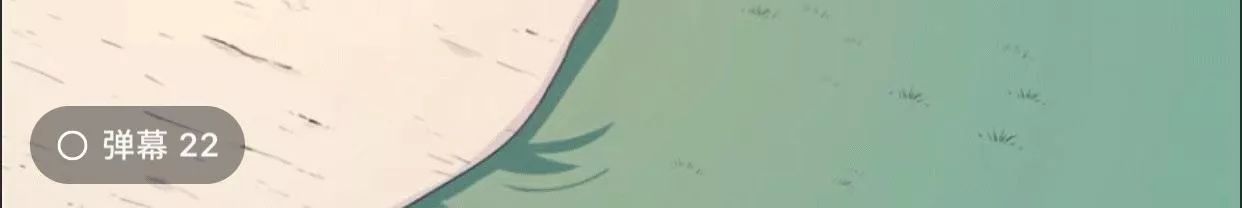 Thảnh Thơi Thú Thế Chủng Chủng Điền, Sinh Sinh Tể Chapter 62 - Trang 2