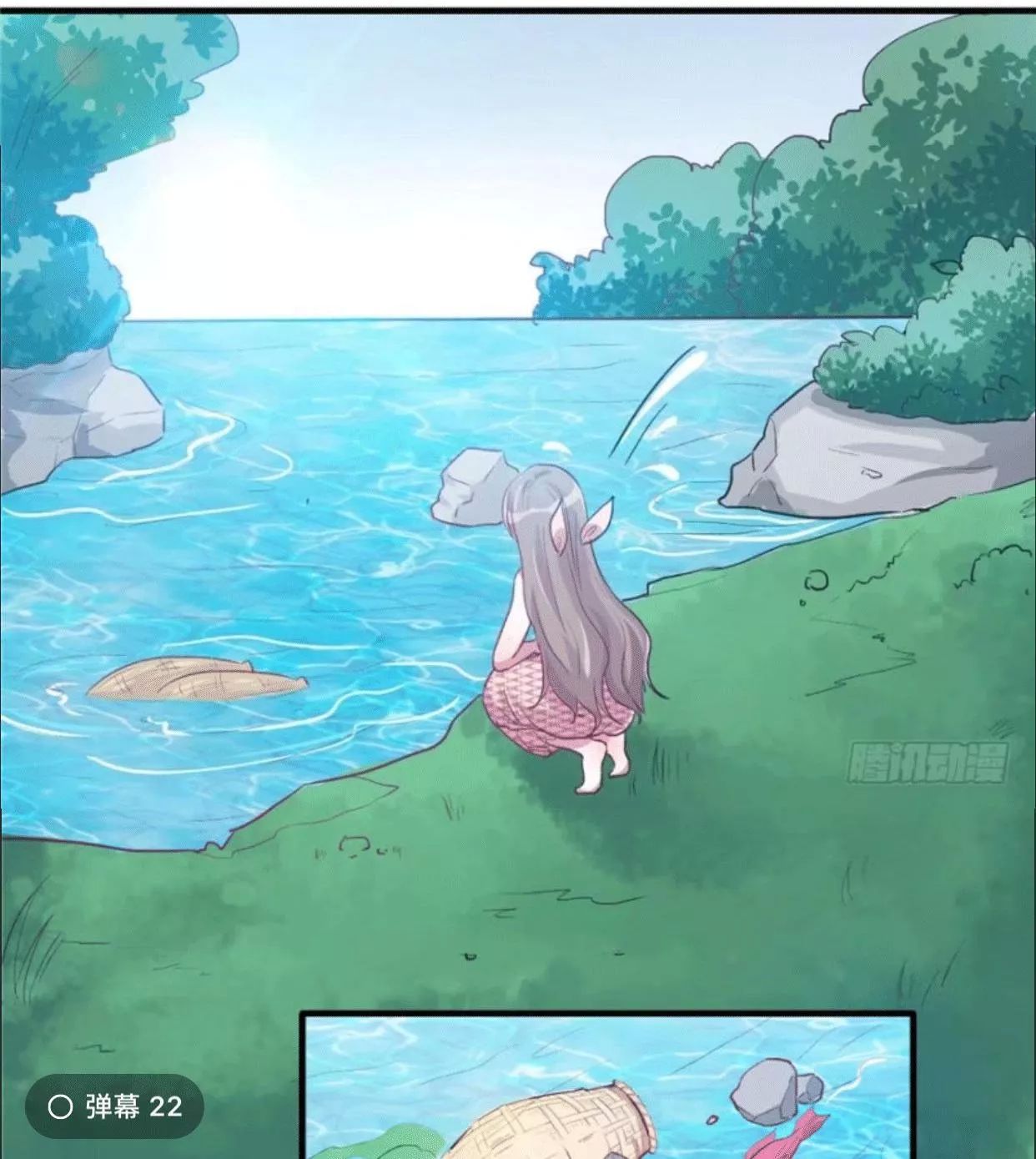 Thảnh Thơi Thú Thế Chủng Chủng Điền, Sinh Sinh Tể Chapter 62 - Trang 2