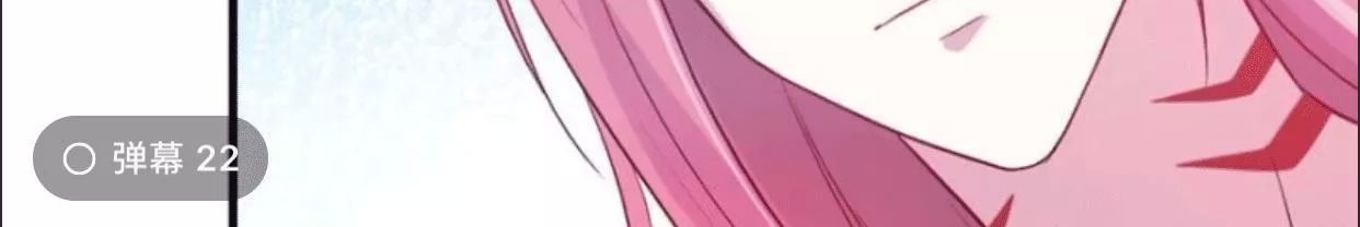 Thảnh Thơi Thú Thế Chủng Chủng Điền, Sinh Sinh Tể Chapter 62 - Trang 2