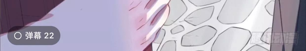 Thảnh Thơi Thú Thế Chủng Chủng Điền, Sinh Sinh Tể Chapter 62 - Trang 2