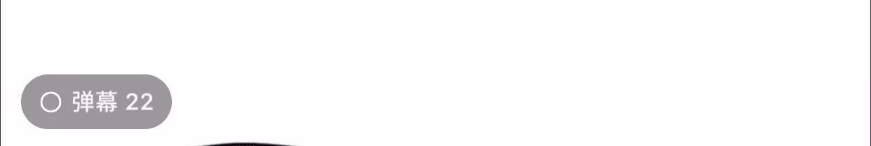 Thảnh Thơi Thú Thế Chủng Chủng Điền, Sinh Sinh Tể Chapter 62 - Trang 2