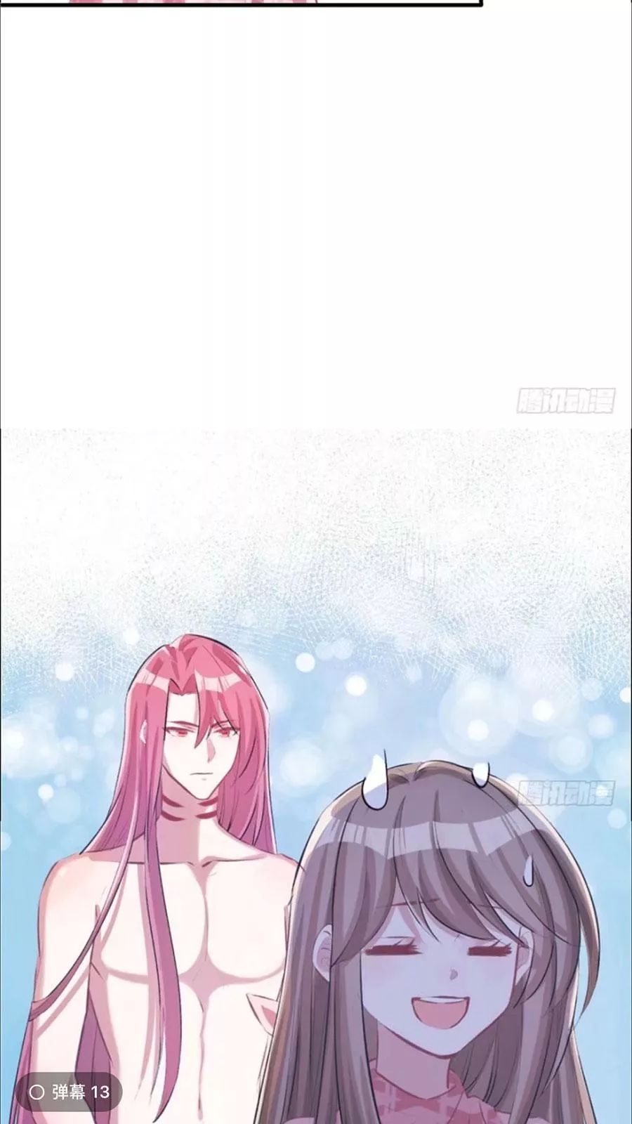 Thảnh Thơi Thú Thế Chủng Chủng Điền, Sinh Sinh Tể Chapter 63 - Trang 2