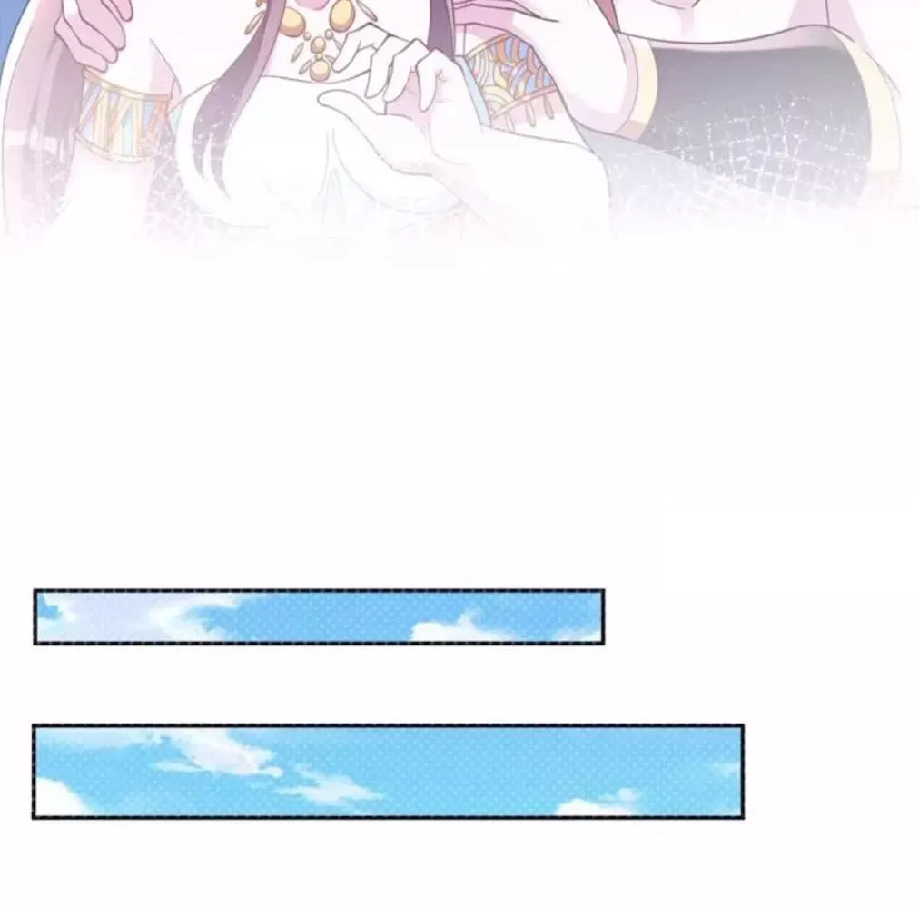 Thảnh Thơi Thú Thế Chủng Chủng Điền, Sinh Sinh Tể Chapter 633 - Trang 2