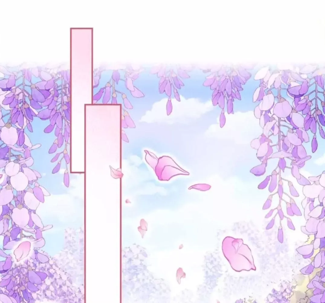 Thảnh Thơi Thú Thế Chủng Chủng Điền, Sinh Sinh Tể Chapter 634 - Trang 2