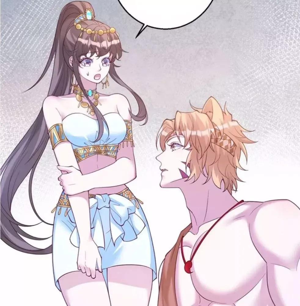 Thảnh Thơi Thú Thế Chủng Chủng Điền, Sinh Sinh Tể Chapter 635 - Trang 2