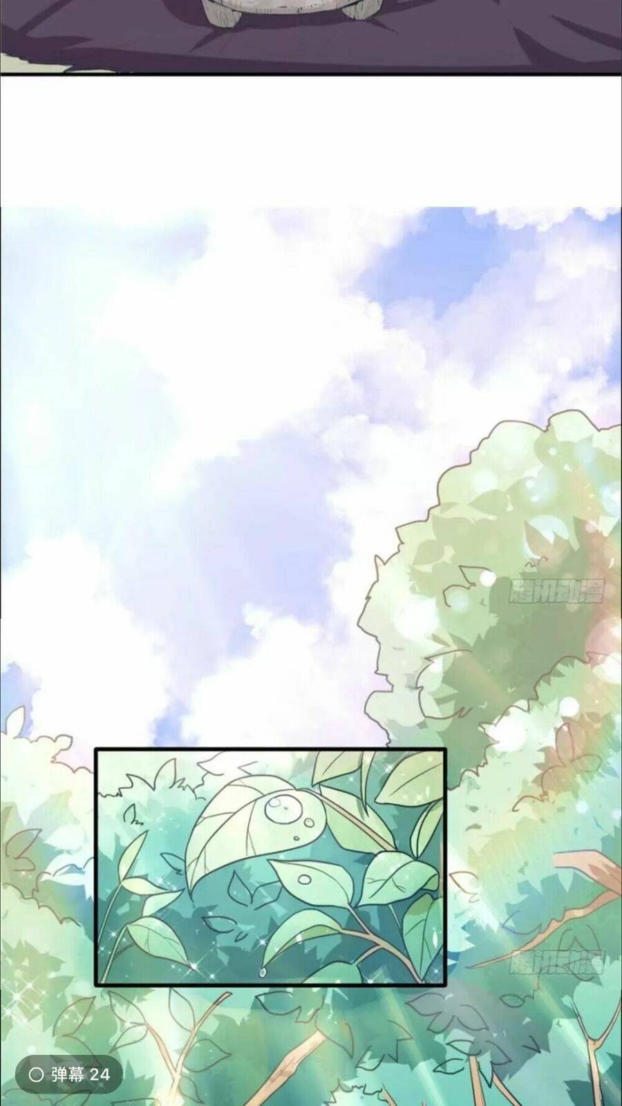 Thảnh Thơi Thú Thế Chủng Chủng Điền, Sinh Sinh Tể Chapter 64 - Trang 2