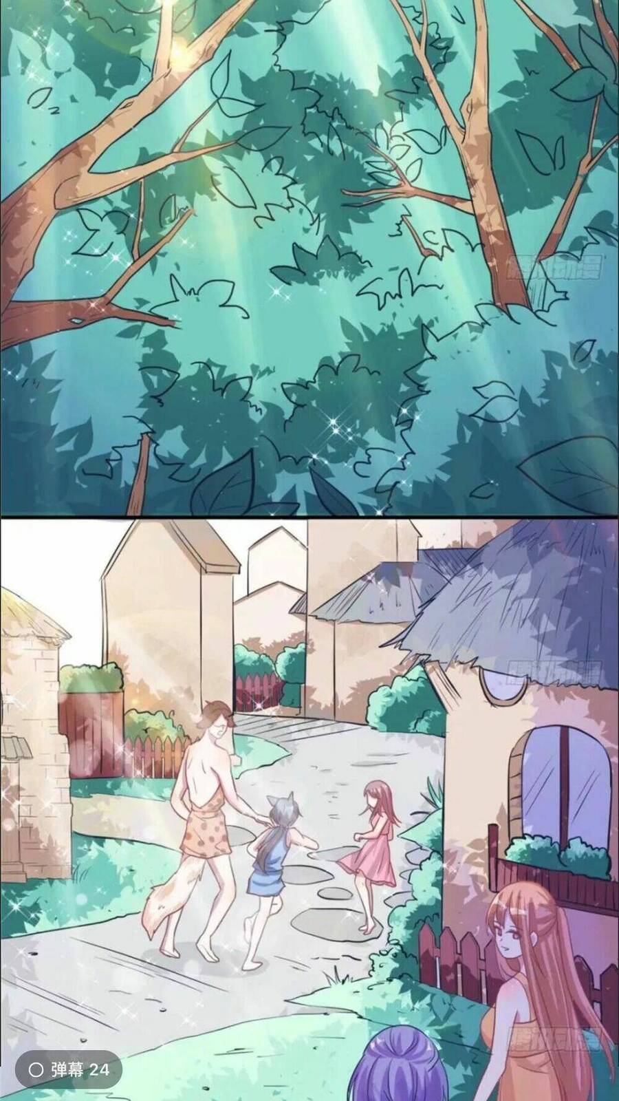 Thảnh Thơi Thú Thế Chủng Chủng Điền, Sinh Sinh Tể Chapter 64 - Trang 2