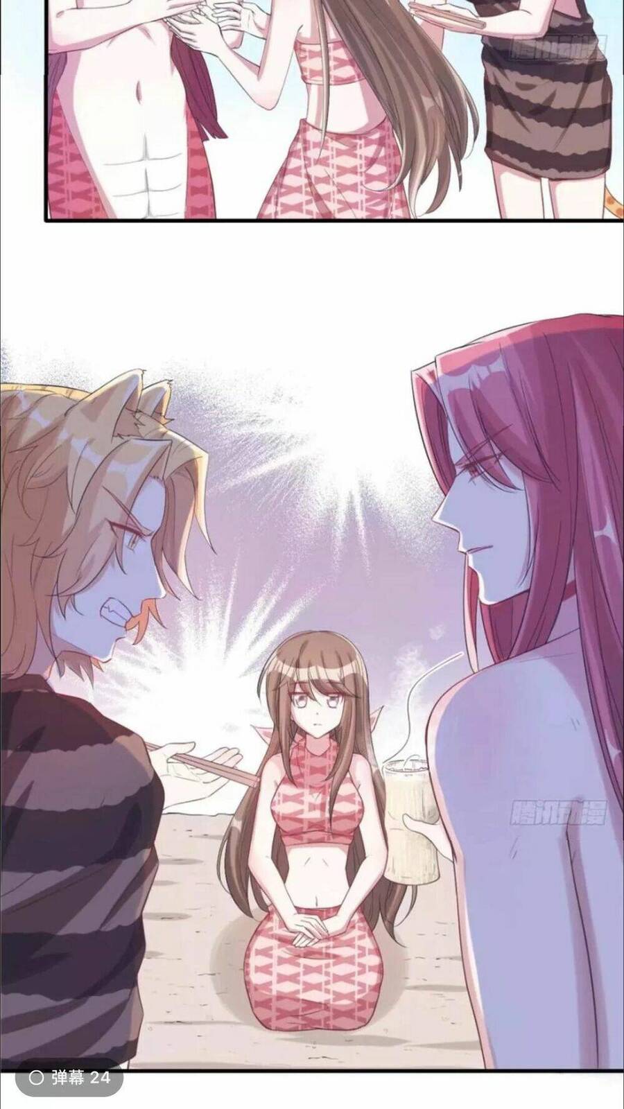 Thảnh Thơi Thú Thế Chủng Chủng Điền, Sinh Sinh Tể Chapter 64 - Trang 2