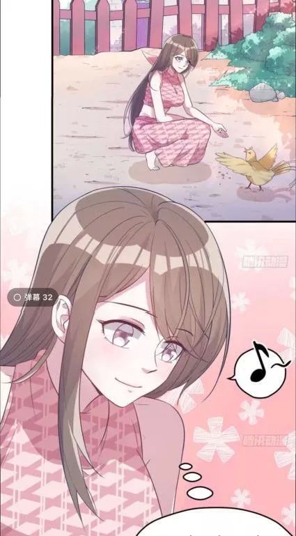 Thảnh Thơi Thú Thế Chủng Chủng Điền, Sinh Sinh Tể Chapter 66 - Trang 2