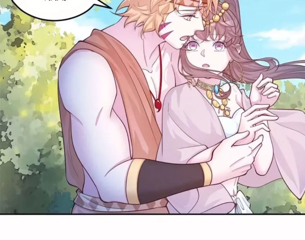 Thảnh Thơi Thú Thế Chủng Chủng Điền, Sinh Sinh Tể Chapter 663 - Trang 2