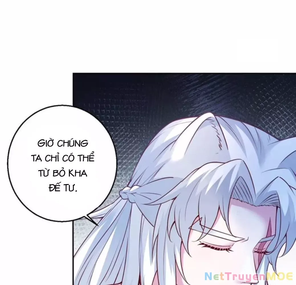 Thảnh Thơi Thú Thế Chủng Chủng Điền, Sinh Sinh Tể Chapter 665 - Trang 2