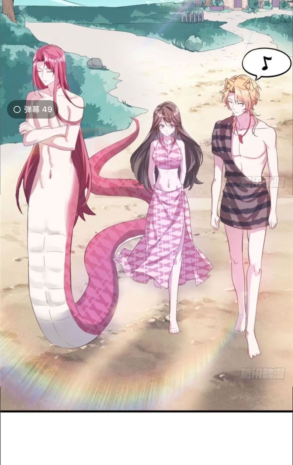 Thảnh Thơi Thú Thế Chủng Chủng Điền, Sinh Sinh Tể Chapter 67 - Trang 2