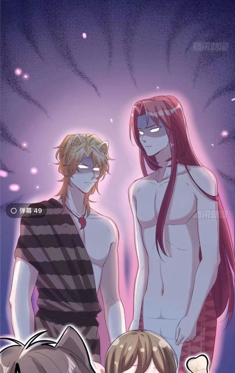 Thảnh Thơi Thú Thế Chủng Chủng Điền, Sinh Sinh Tể Chapter 67 - Trang 2