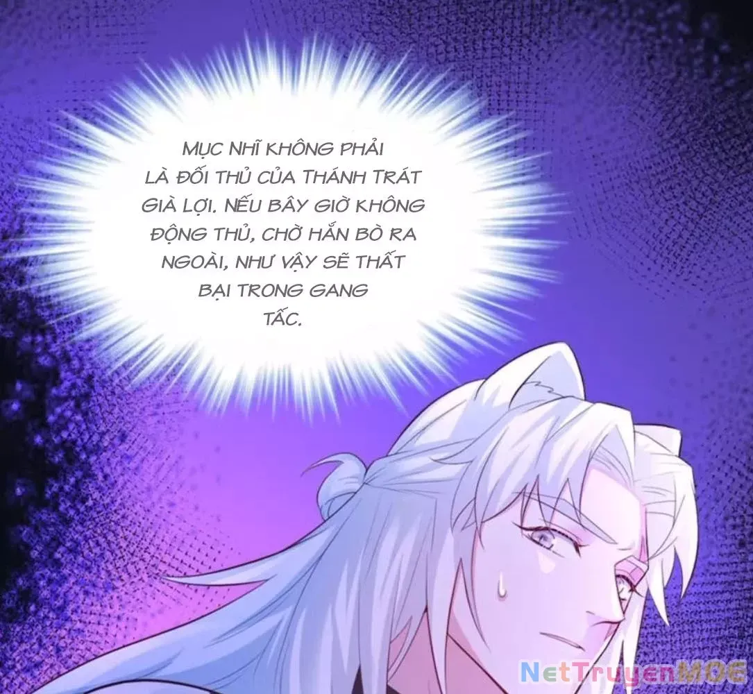 Thảnh Thơi Thú Thế Chủng Chủng Điền, Sinh Sinh Tể Chapter 673 - Trang 2