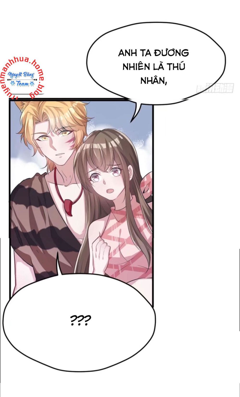 Thảnh Thơi Thú Thế Chủng Chủng Điền, Sinh Sinh Tể Chapter 68 - Trang 2