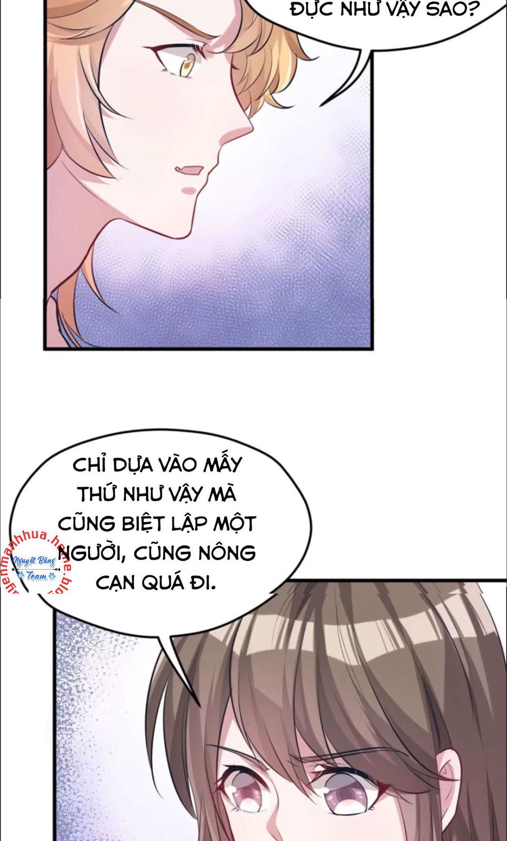 Thảnh Thơi Thú Thế Chủng Chủng Điền, Sinh Sinh Tể Chapter 68 - Trang 2