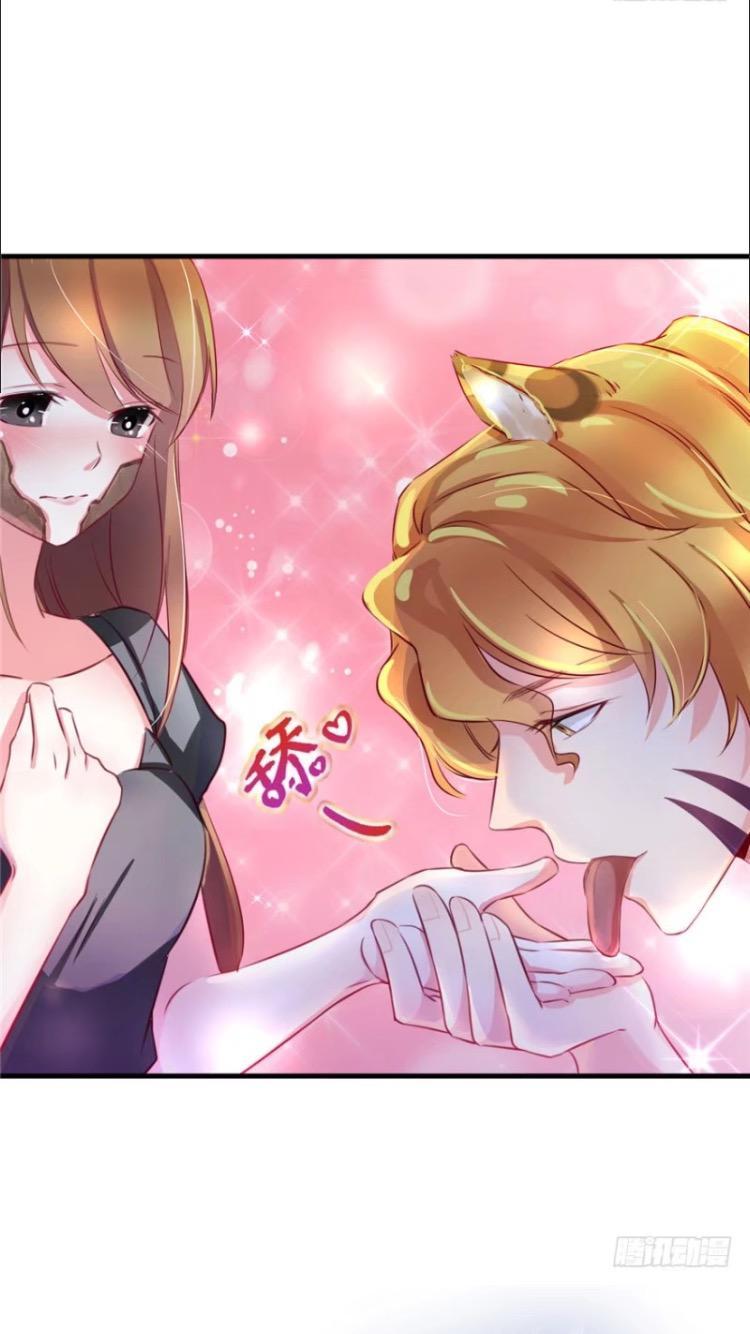 Thảnh Thơi Thú Thế Chủng Chủng Điền, Sinh Sinh Tể Chapter 7 - Trang 2