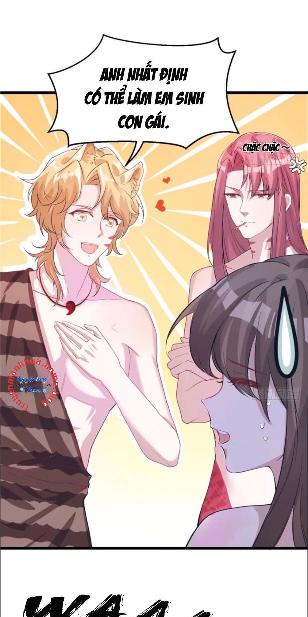 Thảnh Thơi Thú Thế Chủng Chủng Điền, Sinh Sinh Tể Chapter 70 - Trang 2