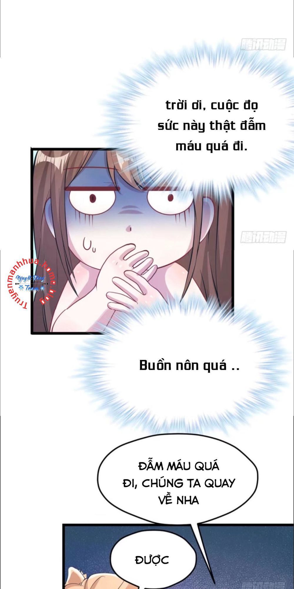 Thảnh Thơi Thú Thế Chủng Chủng Điền, Sinh Sinh Tể Chapter 70 - Trang 2