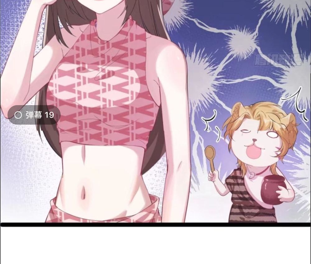 Thảnh Thơi Thú Thế Chủng Chủng Điền, Sinh Sinh Tể Chapter 70 - Trang 2