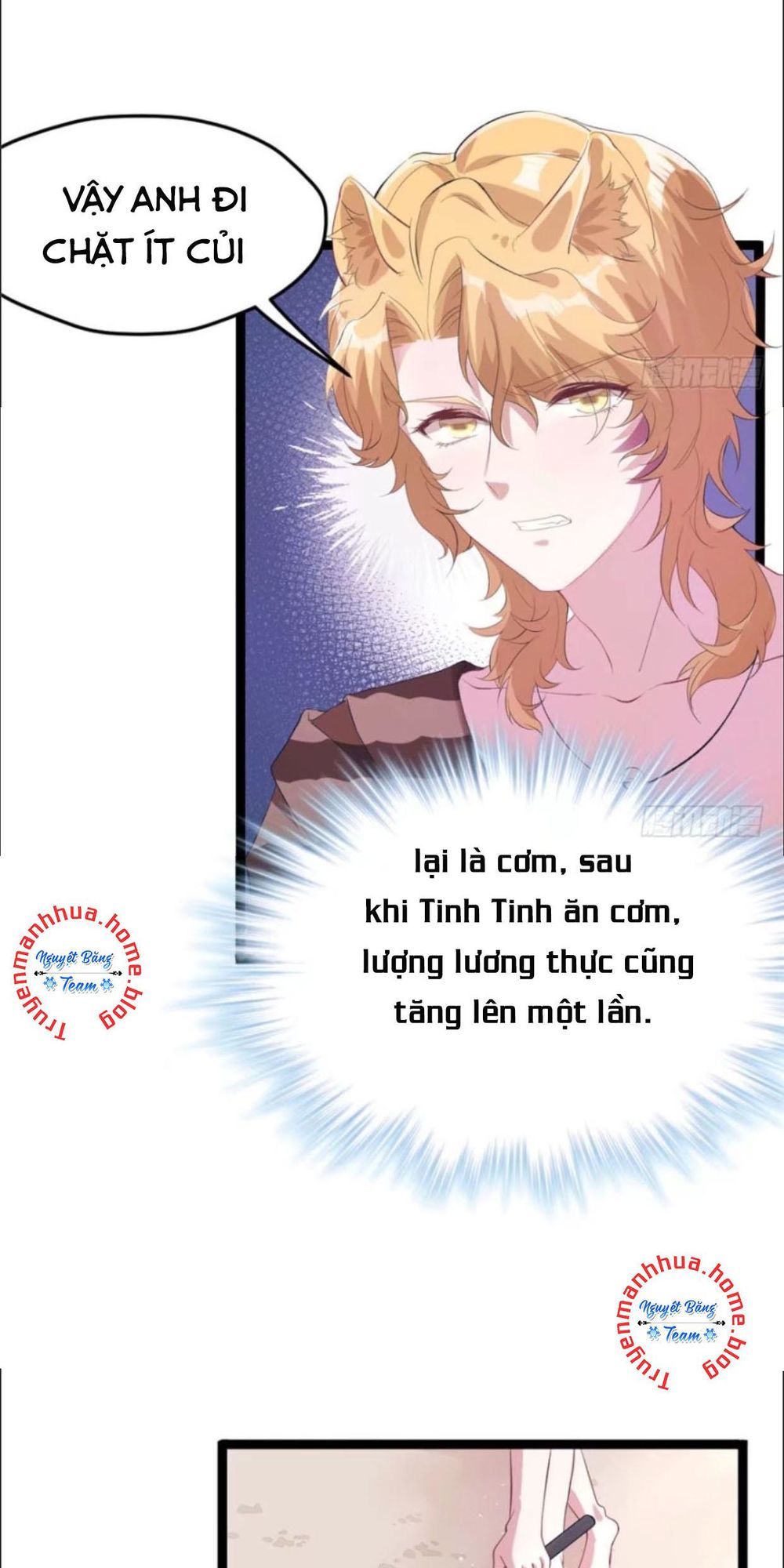 Thảnh Thơi Thú Thế Chủng Chủng Điền, Sinh Sinh Tể Chapter 70 - Trang 2