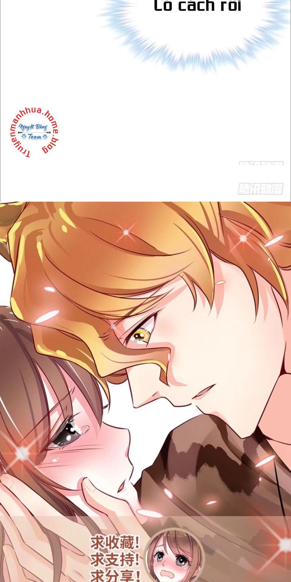 Thảnh Thơi Thú Thế Chủng Chủng Điền, Sinh Sinh Tể Chapter 70 - Trang 2