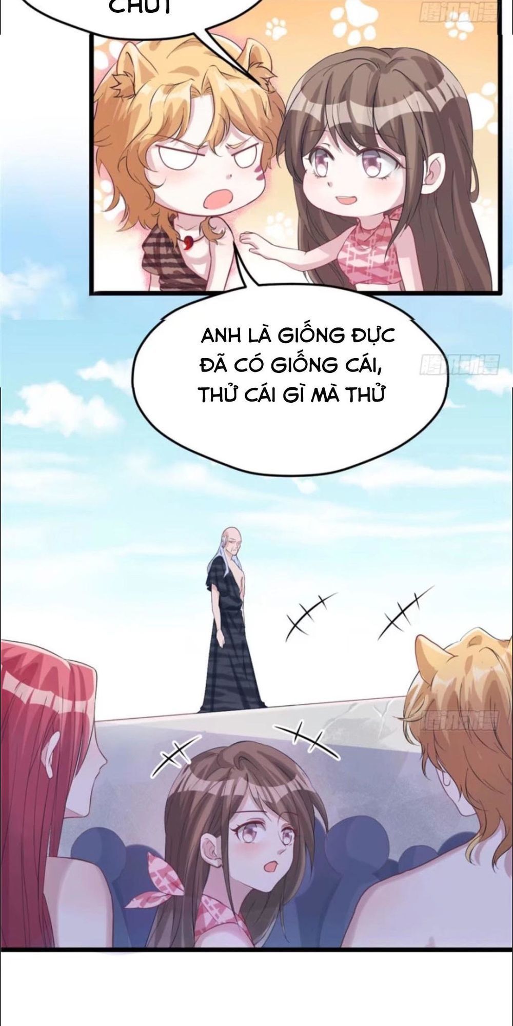 Thảnh Thơi Thú Thế Chủng Chủng Điền, Sinh Sinh Tể Chapter 70 - Trang 2