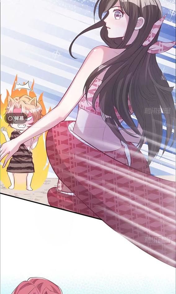 Thảnh Thơi Thú Thế Chủng Chủng Điền, Sinh Sinh Tể Chapter 71 - Trang 2