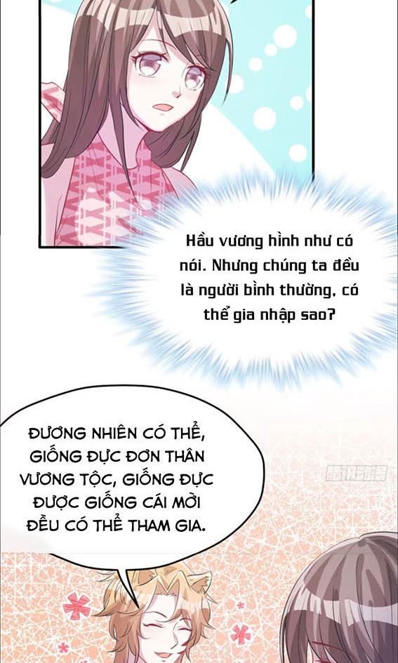 Thảnh Thơi Thú Thế Chủng Chủng Điền, Sinh Sinh Tể Chapter 71 - Trang 2