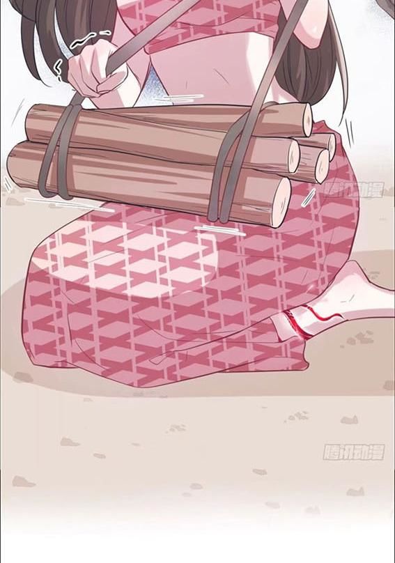 Thảnh Thơi Thú Thế Chủng Chủng Điền, Sinh Sinh Tể Chapter 71 - Trang 2