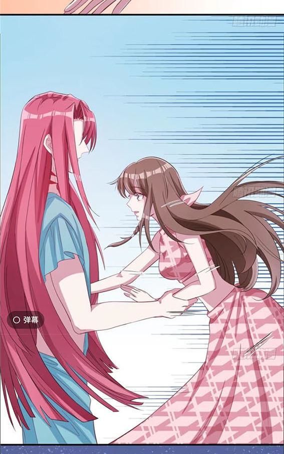 Thảnh Thơi Thú Thế Chủng Chủng Điền, Sinh Sinh Tể Chapter 72 - Trang 2