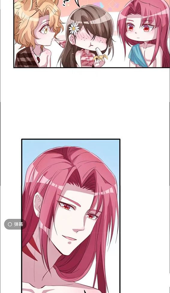 Thảnh Thơi Thú Thế Chủng Chủng Điền, Sinh Sinh Tể Chapter 73 - Trang 2