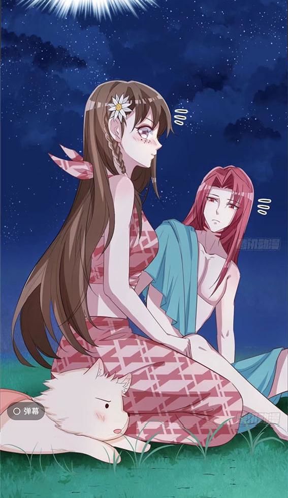 Thảnh Thơi Thú Thế Chủng Chủng Điền, Sinh Sinh Tể Chapter 73 - Trang 2