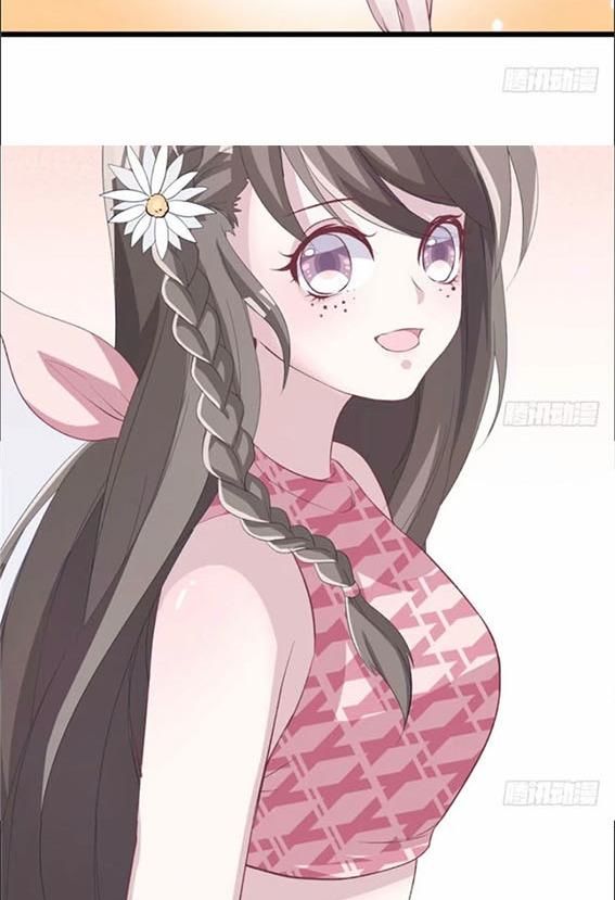 Thảnh Thơi Thú Thế Chủng Chủng Điền, Sinh Sinh Tể Chapter 76 - Trang 2