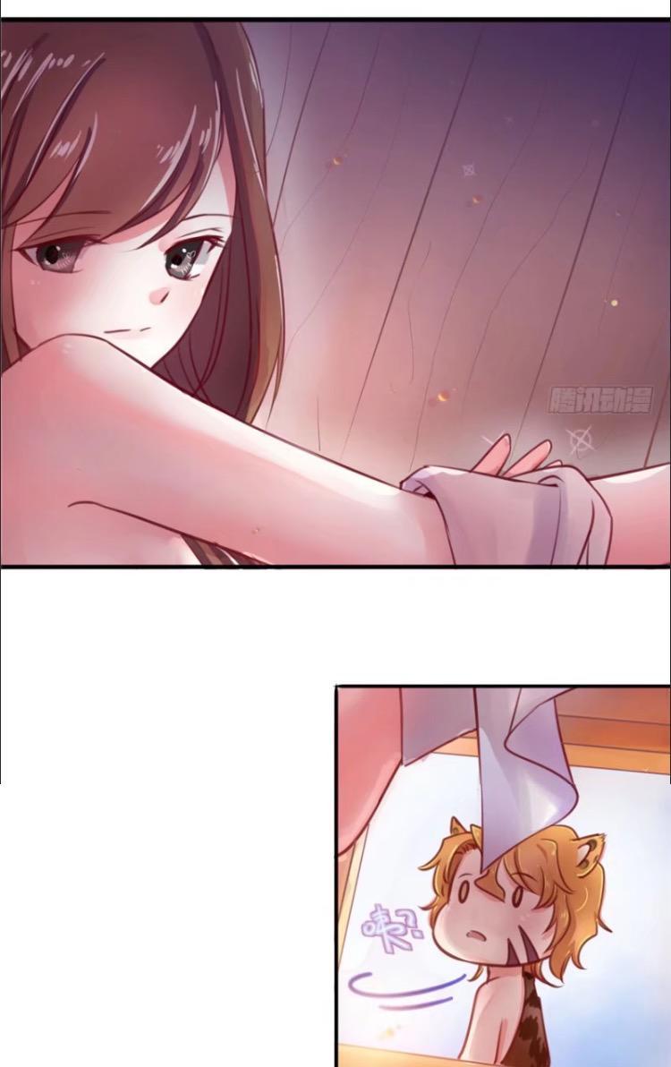 Thảnh Thơi Thú Thế Chủng Chủng Điền, Sinh Sinh Tể Chapter 8 - Trang 2