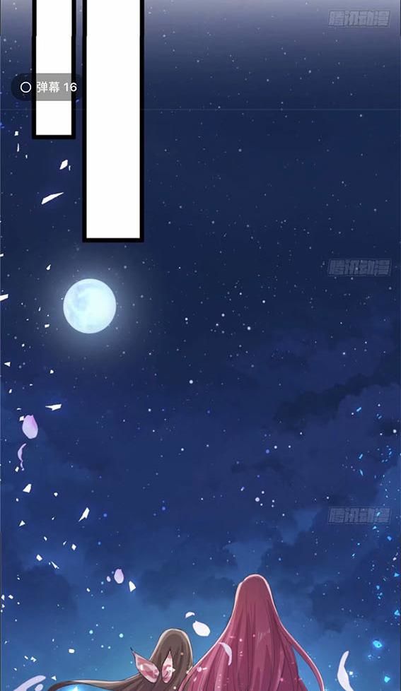 Thảnh Thơi Thú Thế Chủng Chủng Điền, Sinh Sinh Tể Chapter 80 - Trang 2