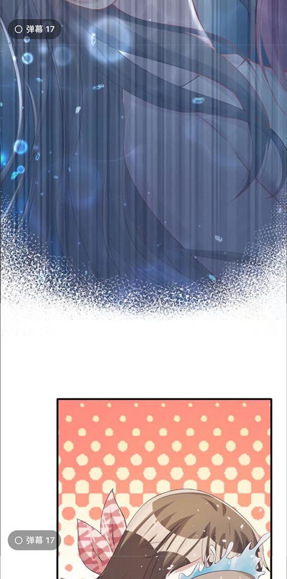 Thảnh Thơi Thú Thế Chủng Chủng Điền, Sinh Sinh Tể Chapter 83 - Trang 2