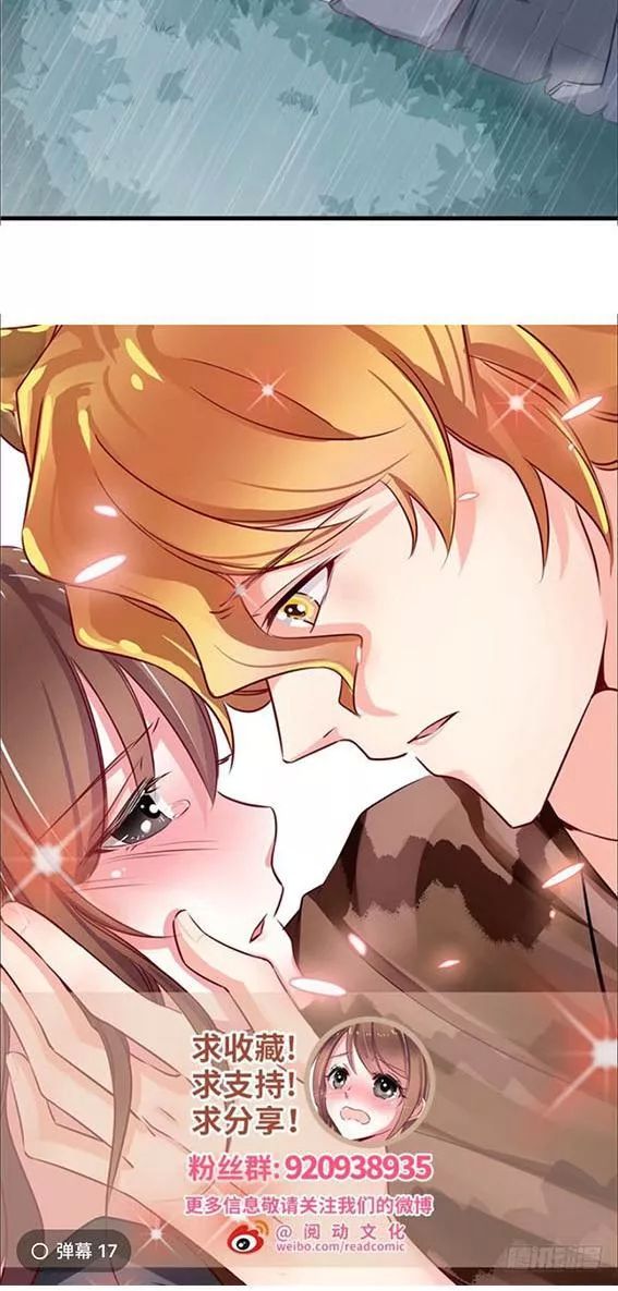 Thảnh Thơi Thú Thế Chủng Chủng Điền, Sinh Sinh Tể Chapter 85 - Trang 2