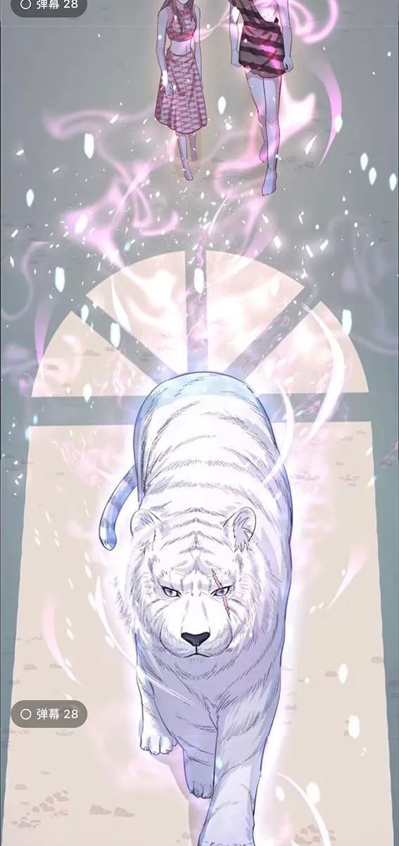 Thảnh Thơi Thú Thế Chủng Chủng Điền, Sinh Sinh Tể Chapter 86 - Trang 2