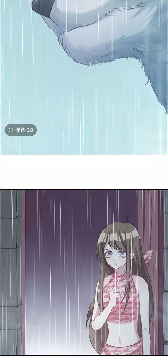 Thảnh Thơi Thú Thế Chủng Chủng Điền, Sinh Sinh Tể Chapter 86 - Trang 2