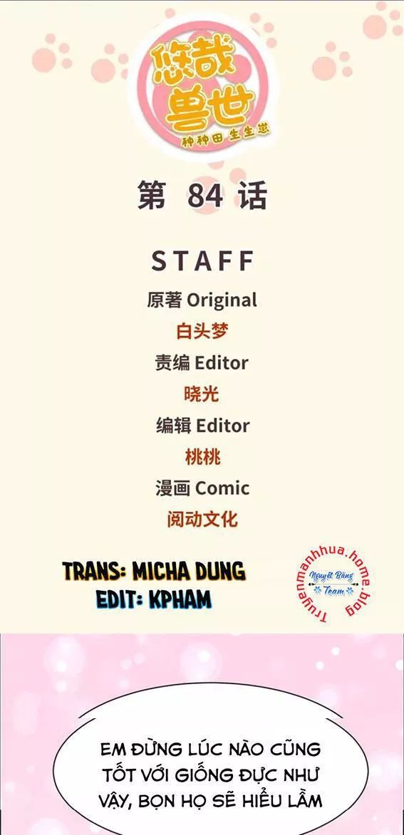 Thảnh Thơi Thú Thế Chủng Chủng Điền, Sinh Sinh Tể Chapter 87 - Trang 2