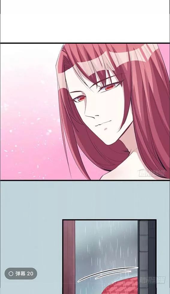 Thảnh Thơi Thú Thế Chủng Chủng Điền, Sinh Sinh Tể Chapter 88 - Trang 2