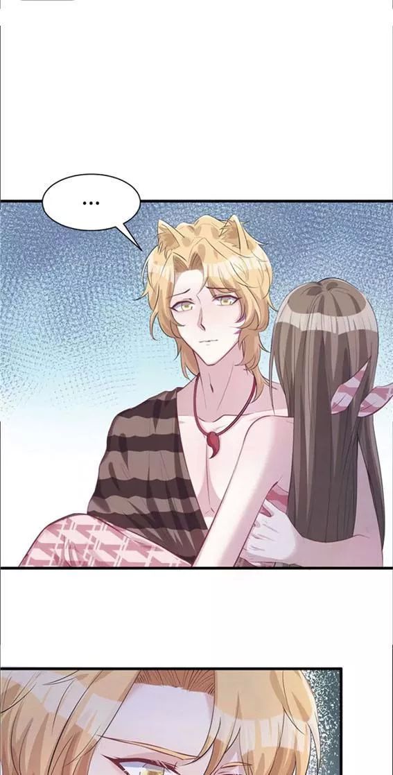 Thảnh Thơi Thú Thế Chủng Chủng Điền, Sinh Sinh Tể Chapter 89 - Trang 2