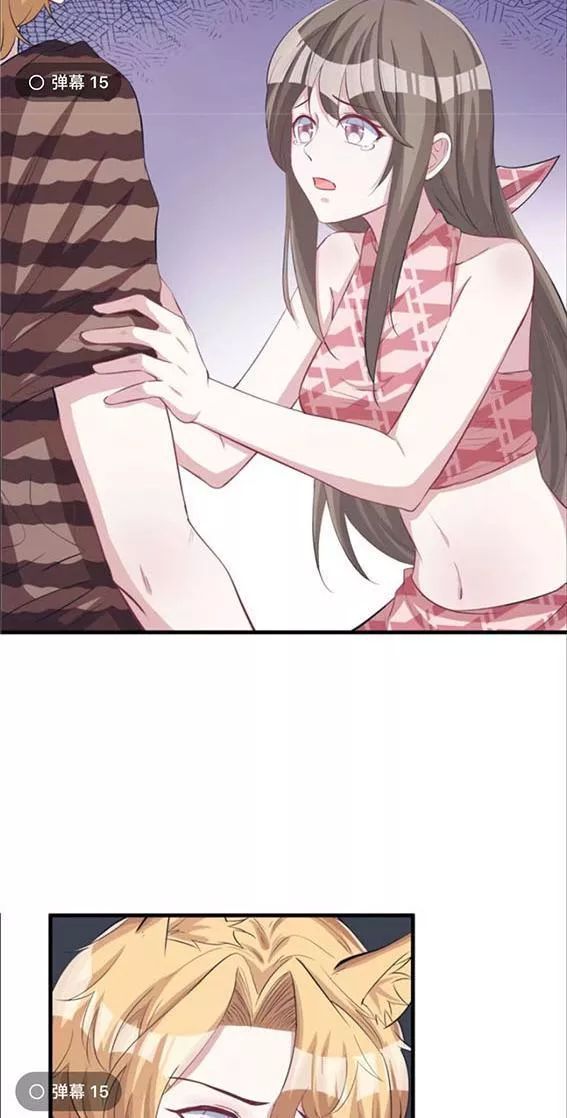 Thảnh Thơi Thú Thế Chủng Chủng Điền, Sinh Sinh Tể Chapter 89 - Trang 2