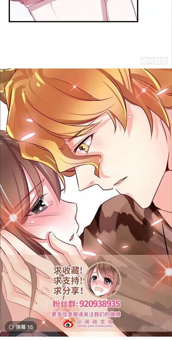 Thảnh Thơi Thú Thế Chủng Chủng Điền, Sinh Sinh Tể Chapter 89 - Trang 2