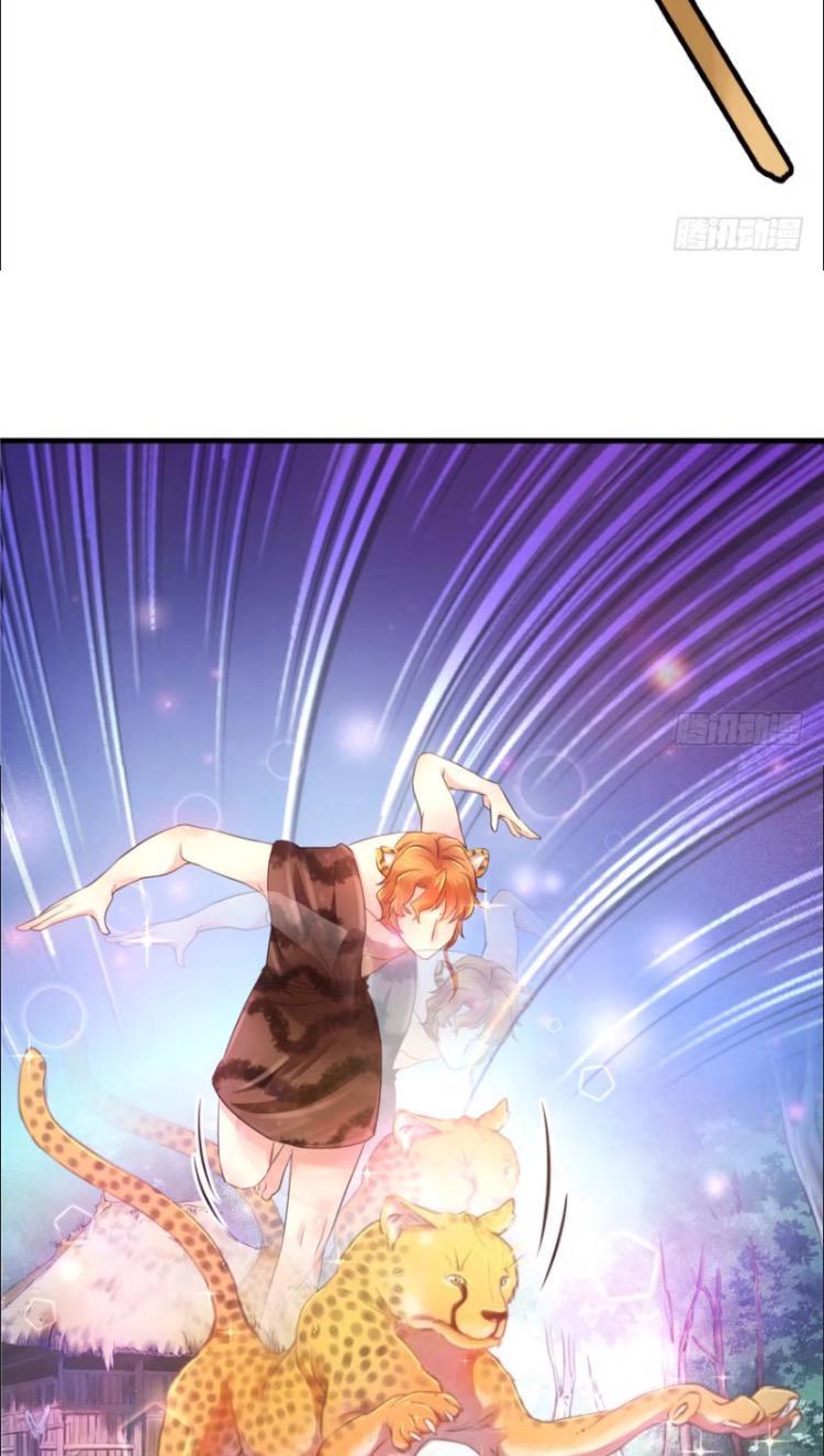 Thảnh Thơi Thú Thế Chủng Chủng Điền, Sinh Sinh Tể Chapter 9 - Trang 2