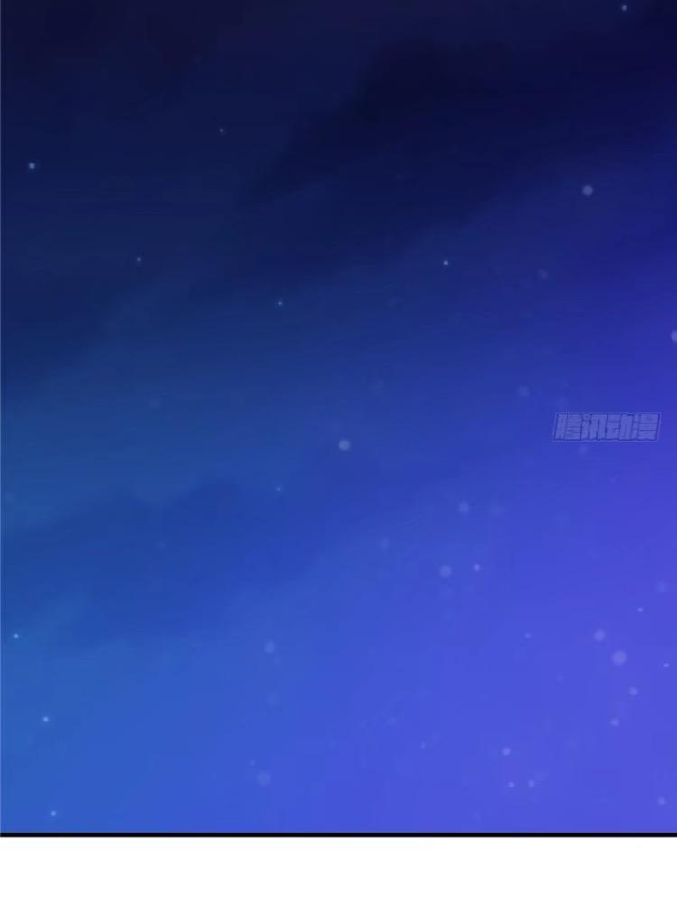 Thảnh Thơi Thú Thế Chủng Chủng Điền, Sinh Sinh Tể Chapter 9 - Trang 2