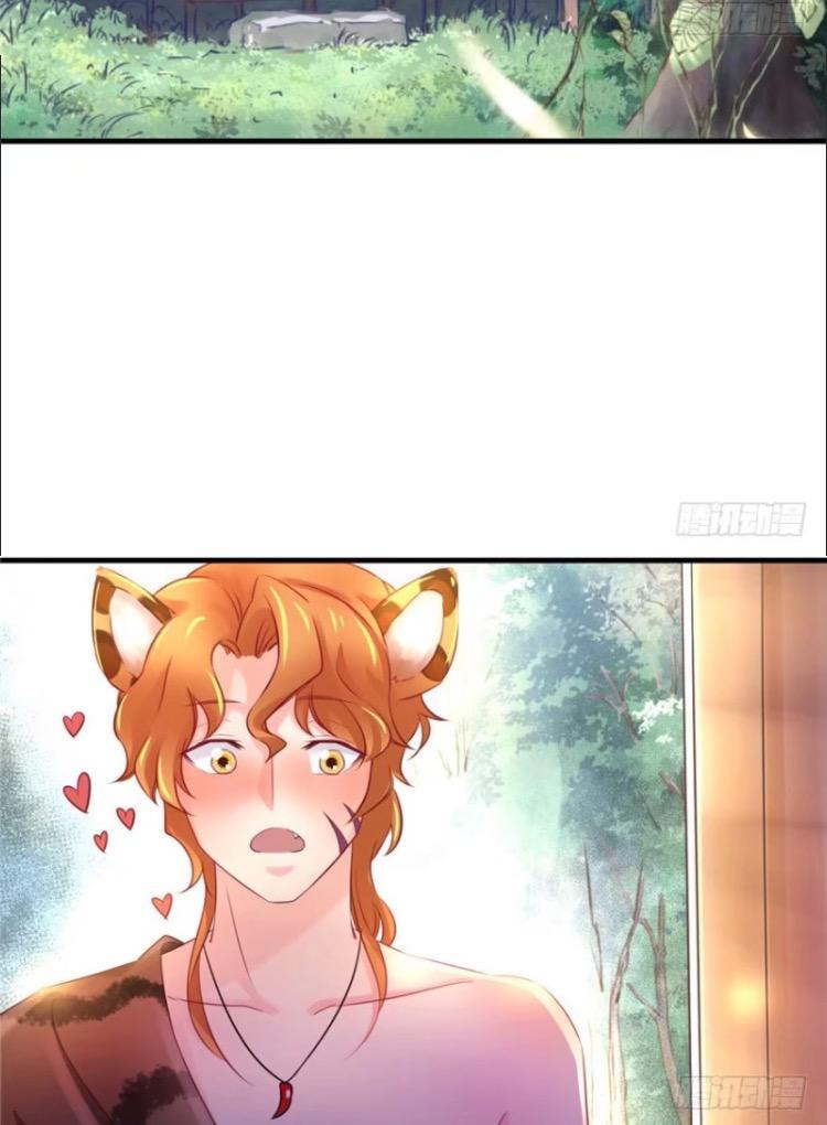 Thảnh Thơi Thú Thế Chủng Chủng Điền, Sinh Sinh Tể Chapter 9 - Trang 2